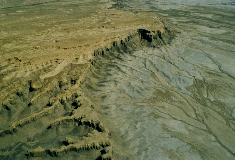 Skyline Rim